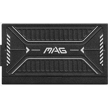 MSI Mag A850GLS PCIE5 850W 80+ GOLD ATX 3.1 PCIE 5.1 2X 12V-2X6 G�� Kayna��