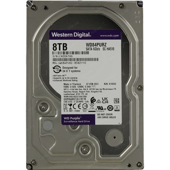WD Purple WD84PURZ 8TB7/24 Gvenlik HDD