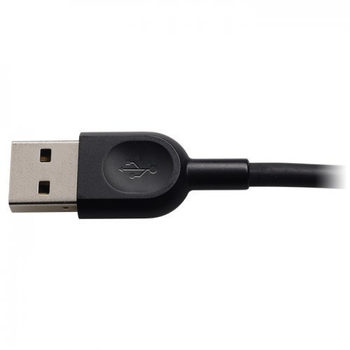 LOGITECH H540, 981-000480, USB, �a�r� Merkezi, Ofis, Toplant�, Konu�mac� Tipi, Microfonlu Kulakl�k