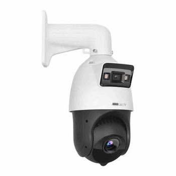 Hikvision DS-2SE4C425MWG-E Speed Dome 4 MP 360 Derece IP G�venlik Kameras�