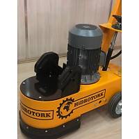 HDZF250 Zemin Freze, Beton Silim Makinas
