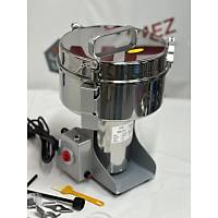 Snmez - Miza 3 Kg 36.000 Devir Yksek Kapasiteli tme Makinesi tc Deirmen