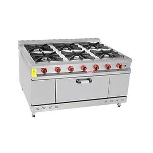 Himaksan 150x100x85 Cm 6'l� Kuzine F�r�nl� Gazl�