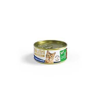 Nutri Feline Tahılsız Ton Balıklı Karidesli Kedi Konserve Maması 85 Gr