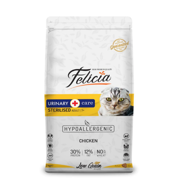 Felicia Sterilised Adult Tavuklu Dk Tahll Ksrlatrlm Kedi Mamas 2 KG