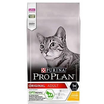 Pro Plan Tavuklu ve Pirinçli Yetişkin Kedi Maması 10 KG