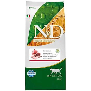 N&D Tahlsz Tavuklu ve Narl Ksrlatrlm Yetikin Kedi Mamas 10 KG