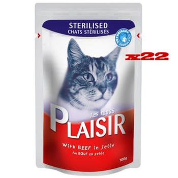 Plaisir Biftekli Jelly Pouch Ksrlatrlm Yetikin Kedi Ya Mamas 22 x 100 G