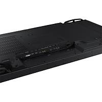 Samsung VM55B-U 55 inc Video Wall Bilgi Ekran LH55VMBUBGBXEN
