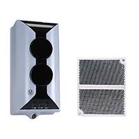  GST I-9105R Reflektrl Beam Dedektr 8-100 mt 