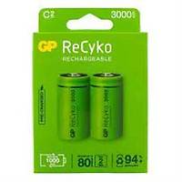 Gp 5700 mAh Kaln arjl Kaln Pil 2 li Kart D Boy GP570DHCBMTR-2EB2