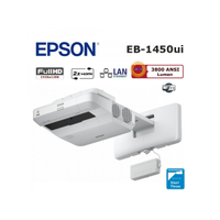 Epson EB-1450Ui /  V11H727041 Ksa Mesafe nteraktif Projeksiyon 