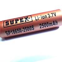 Supex 18650 2500 arjl Li-on Pil Dz Kafa