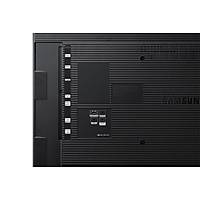 Samsung QM85R-B 85 inc Video Wall Bilgi Ekran 