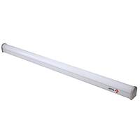 Arsel Royaled RL-8111 Acil Aydnlatma Armatr Srekli ve Kesintide 60 Dak. Yanan Led Lamba