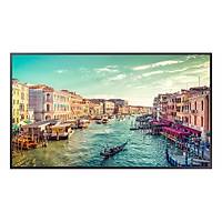 Samsung QM75R-B 75 inc Video Wall Bilgi Ekran LH75QMRE