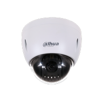 Dahua SD42212I-HC-S3 2MP 12x Starlight PTZ HDCVI Kamera