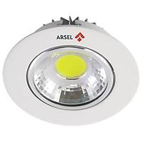 Arsel Spotlite SP-301M-5 Acil Aydnlatma Armatr Srekli ve Kesintide 60 Dak. Yanan 5W LED