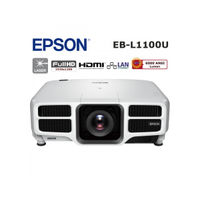Epson EB-L1100U / V11H735040 Full HD Lazer Projeksiyon Cihazý 