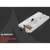Arsel AK-4600S-3EKO LED Lambalar in Acil Durum Yedekleme Kiti Kesintide 180 Dak. Yanan 3,5-70 Volt Led Lamba