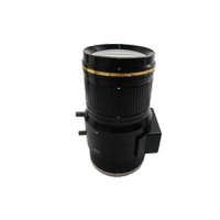 Dahua PLZ21C0 - P 12 Megapiksel (4K&Star-light) 10.5-42mm P-Iris Lens