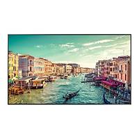 Samsung QM65R-A 65 inc Video Wall Bilgi Ekran LH65QMREBGCXEN