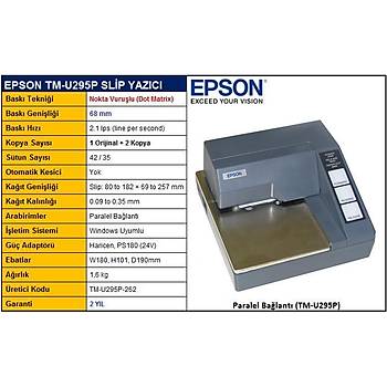 Epson TM-U295-292S  İğne Vuruşlu Slip Yazıcı Seri - Siyah