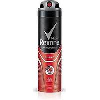 Rexona Deodorant Men Guard 150ml