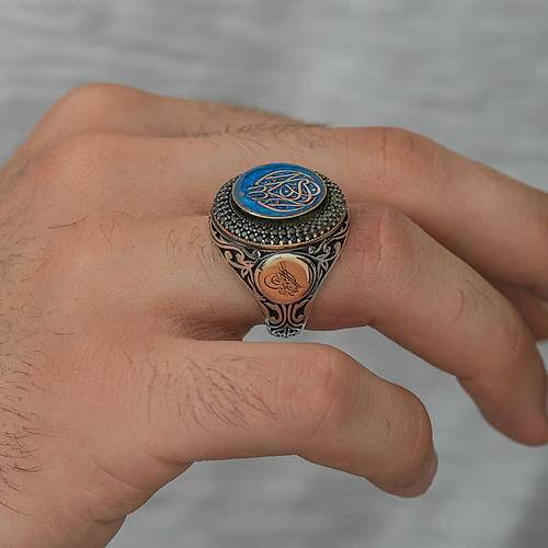 Gm Allah'tan Baka Galip Yoktur Yazl Erkek Yzk