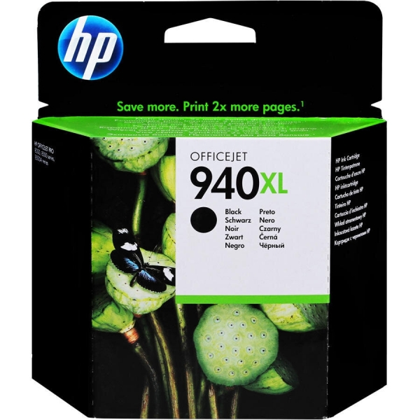 Hp C4906AE 940XL Yüksek Kapasiteli Siyah Orijinal Inkjet Kartuş