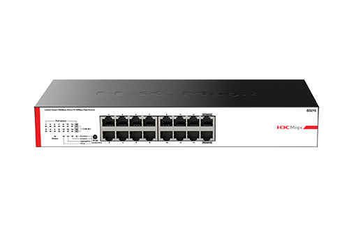 H3C 9801A5B2 Magic BS216 16 Port Gigabit Metal Kasa Ethernet Switch