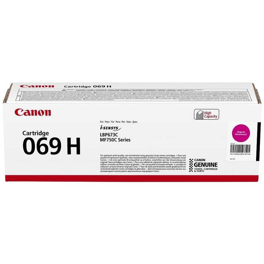 Canon 5096C002 CRG-069HM 5.500 Sayfalık Yüksek Kapasiteli Kırmızı Orijinal Lazer Toner