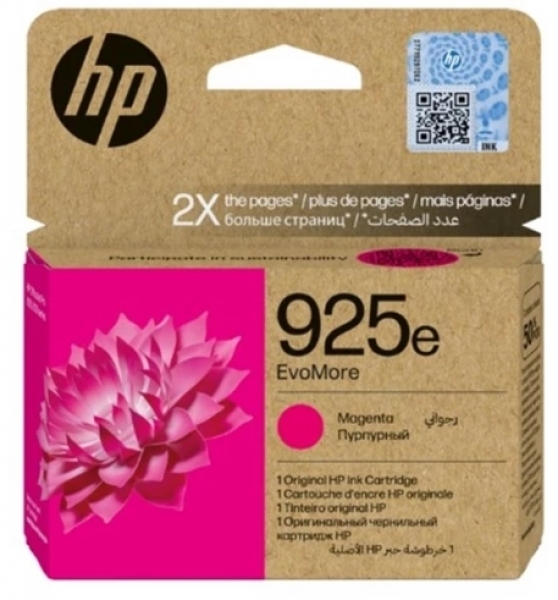 Hp 4K0W1PE 925E 800 Sayfalık Kırmızı Orijinal Inkjet Kartuş