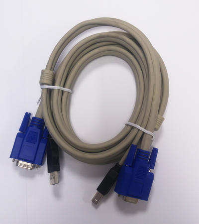 Aten 2L-5002U 1.8 Mt USB KVm Switch Kablosu