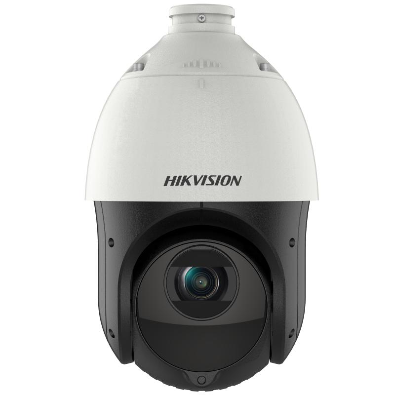 Hikvision DS-2DE4425IW-DE 4 MP 25x 4.8-120mm Lensli IP66 100Mt Ip Speed Dome Ayaklı Kamera