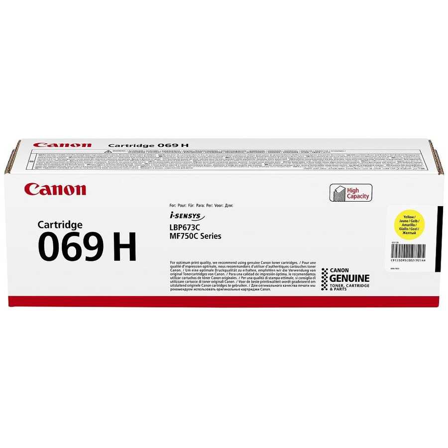 Canon 5095C002 CRG-069HY 5.500 Sayfalık Yüksek Kapasiteli Sarı Orijinal Lazer Toner