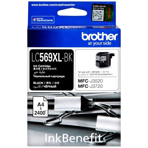 Brother LC569XLBK 2.400 Sayfalık Siyah Orijinal Kartuş