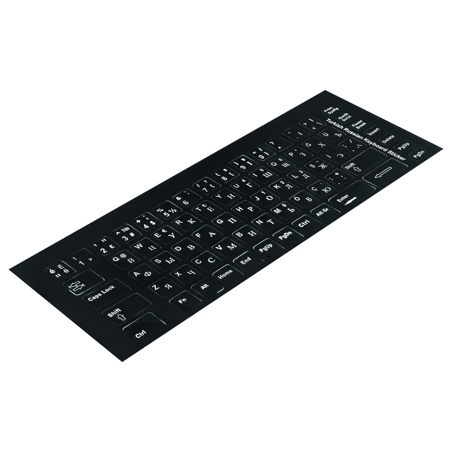 Addison 300169  Rusça Q Siyah Klavye Stiker