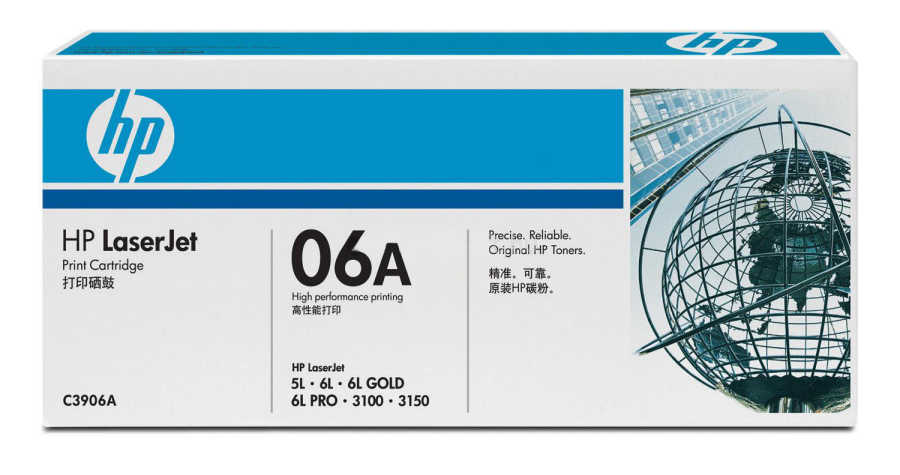 Hp C3906A 06A 1500 Sayfalık Siyah Orijinal Toner