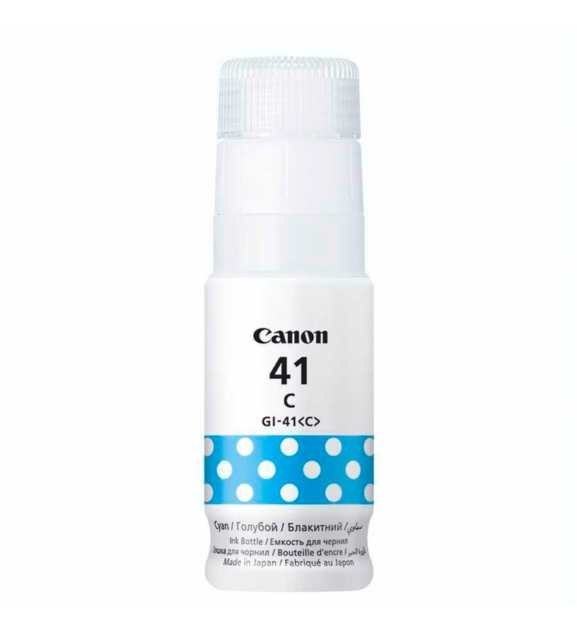 Canon 4543C001 GI-41 C 70 Ml 6.000 Sayfalık Mavi Orijinal Mürekkep
