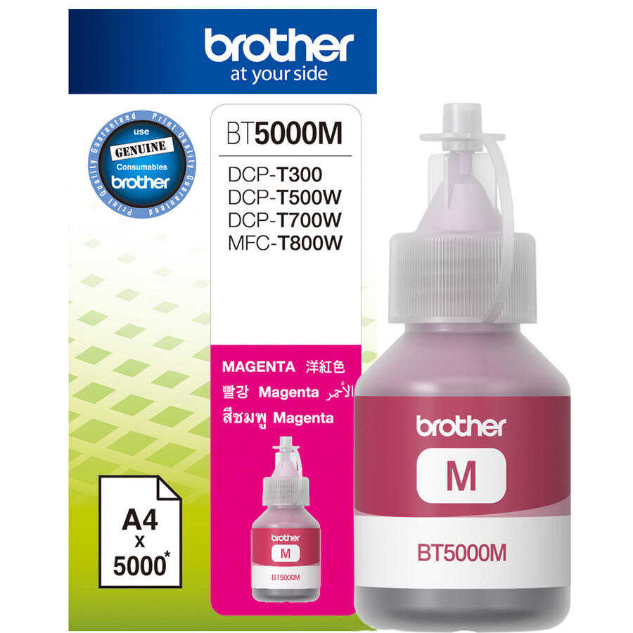 Brother BT5000M 5.000 Sayfalık Kırmızı Orijinal Mürekkep