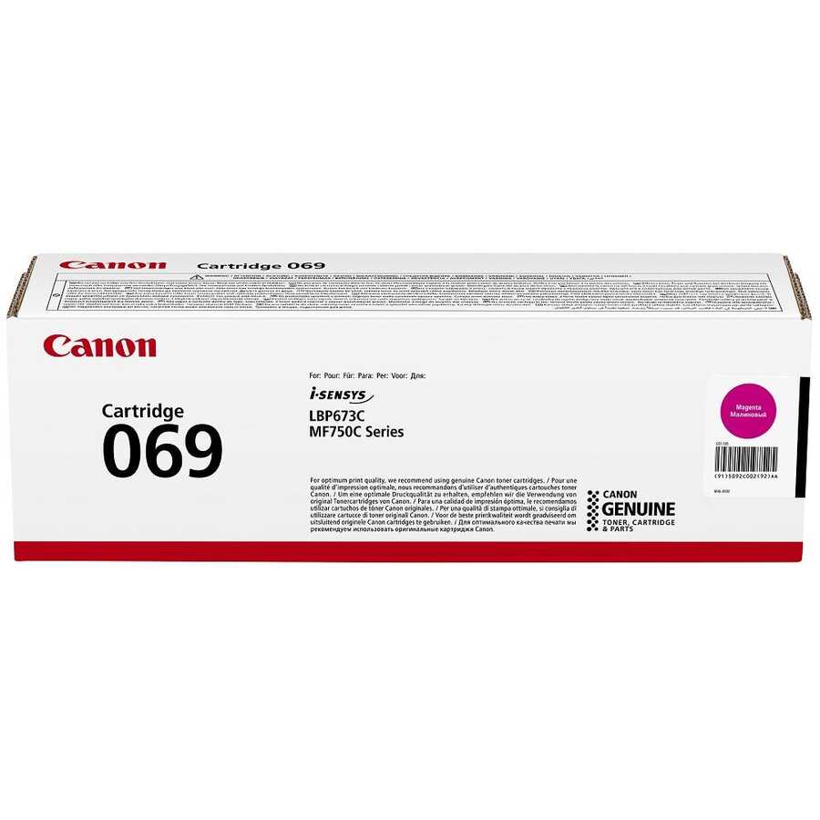 Canon 5092C002 CRG-069M 1.900 Sayfalık Kırmızı Orijinal Lazer Toner