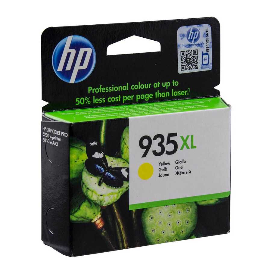 Hp C2P26AE 934XL 835 Sayfalık Yüksek Kapasiteli Sarı Orijinal Inkjet Kartuş
