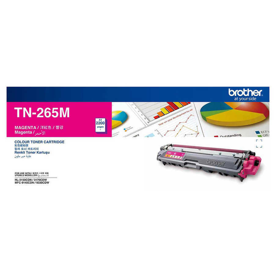 Brother TN-261M 2.200 Sayfalık Kırmızı Orijinal Lazer Toner