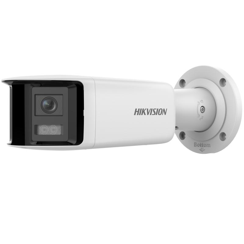 Hikvision DS-2CD2T46G2P-ISU/SL 4MP 2.8mm Lens Sesli WDR 180 Derece Bullet IP Kamera