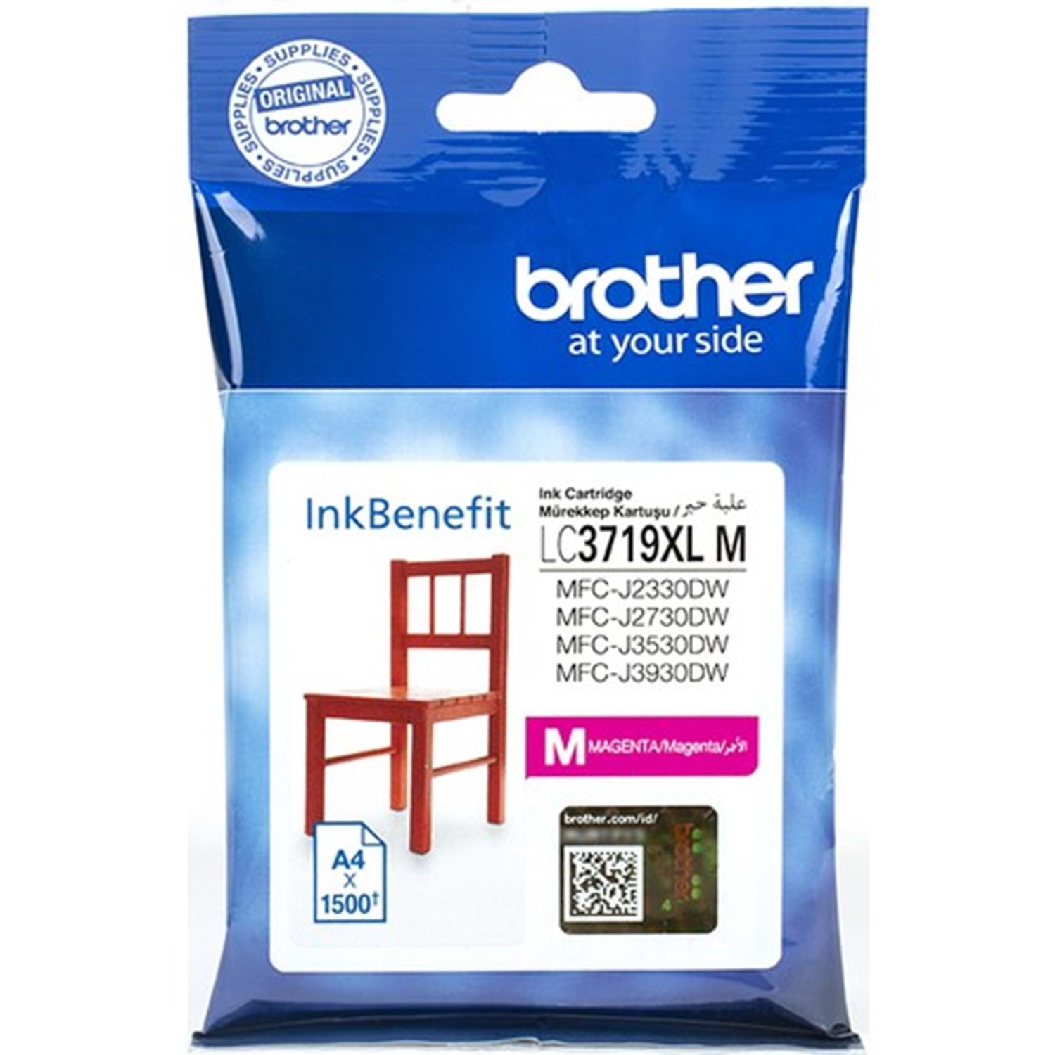 Brother LC3719XLM 1.500 Sayfalık Kırmızı Orijinal Kartuş