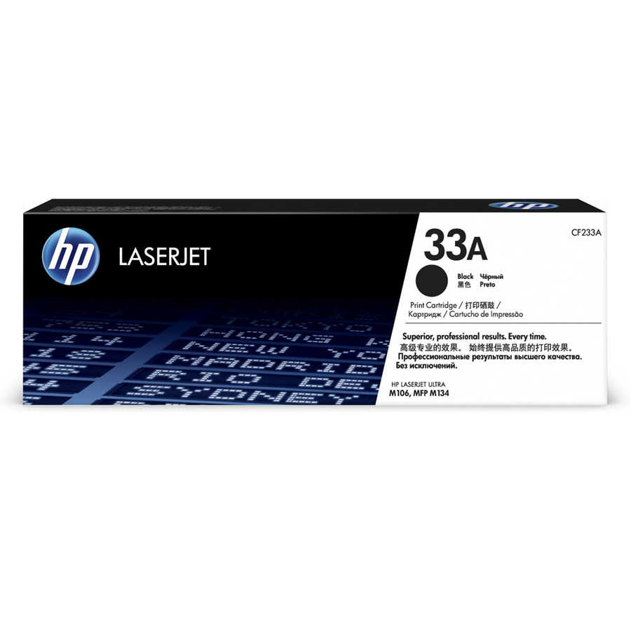 Hp CF233A 33A 2.300 Sayfalık Siyah Orjinal Laser Toner