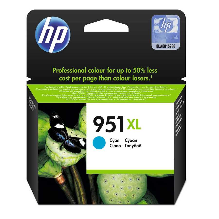 Hp CN046AE 951XL 1.500 Sayfalık Yüksek Kapasiteli Mavi Orijinal Inkjet Kartuş