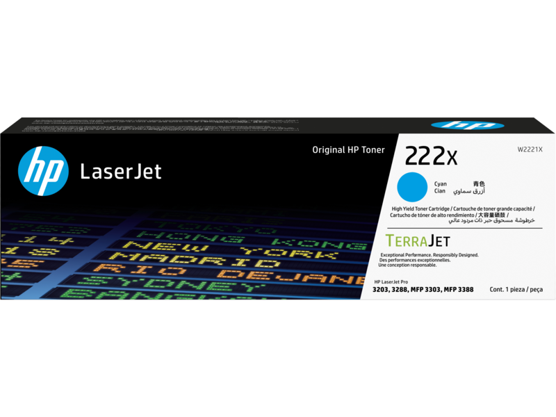 Hp W2221X 222X 2.500 Sayfalık Yüksek Kapasiteli Mavi Orjinal Laser Toner