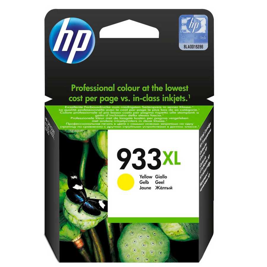 Hp CN056AE 933XL 825 Sayfalık Yüksek Kapasiteli Sarı Orijinal Inkjet Kartuş